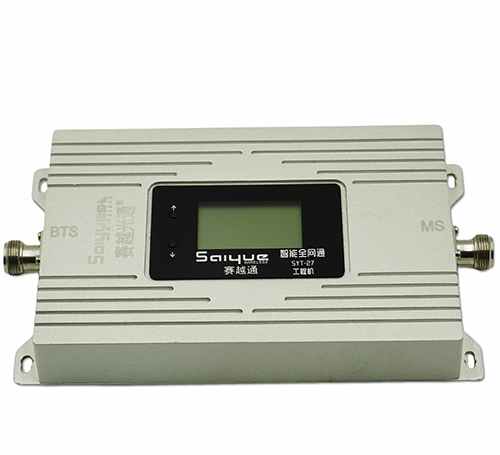 海兴双频手机信号增强器800㎡