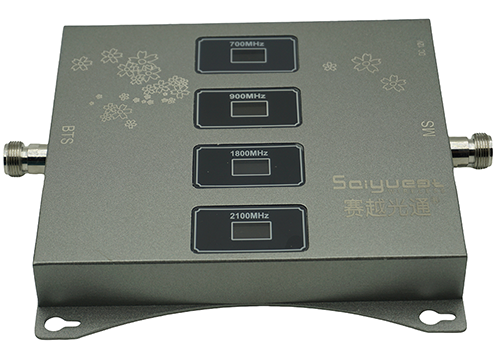  海兴四频手机信号接收器200㎡