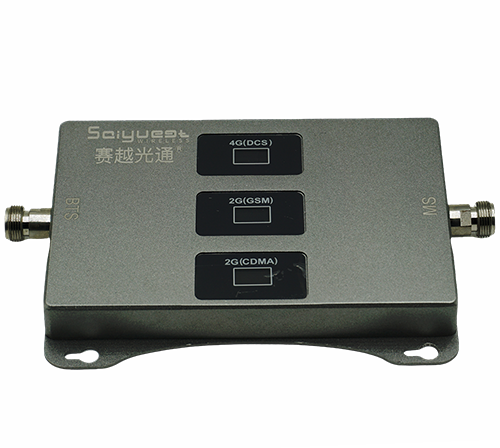 海兴三频手机信号增强器200㎡