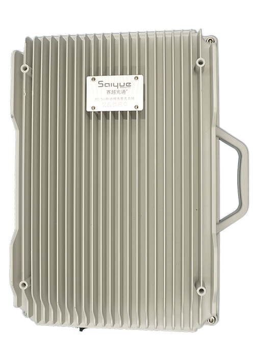 海兴单频/双频/三频/四频/五频电信级无线直放站