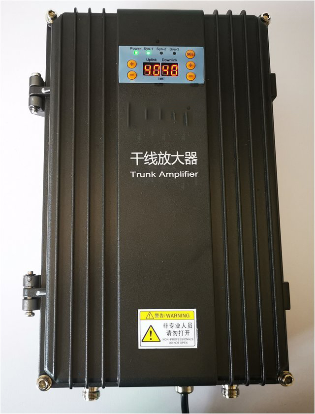  海兴FM调频广播双向干线放大器